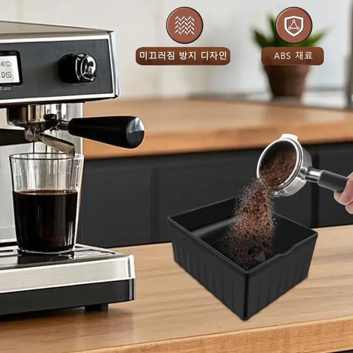 Boîte à tarauder expresso, boîte à tarauder pour fonds de café, avec tige taraudeuse et base en caou