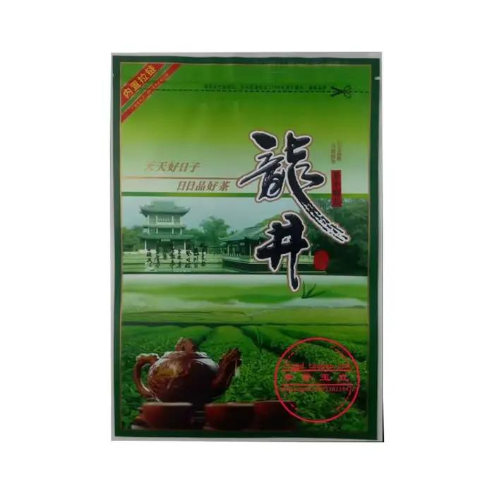 Ensemble de thé vert chinois Longjing