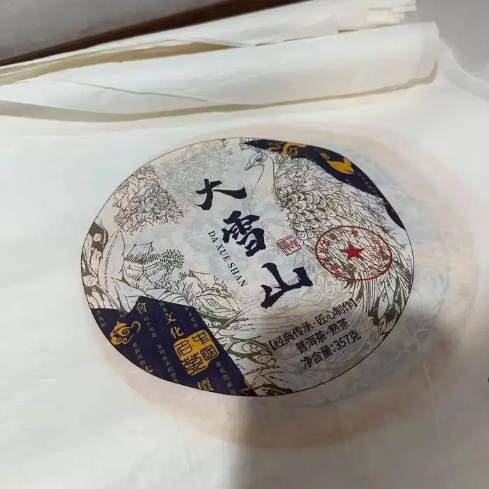 30 types de petits gâteaux de thé Pu-erh du Yunnan