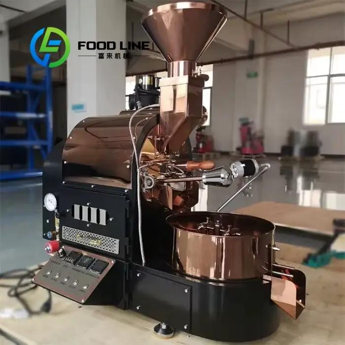 Torréfacteur de café vert commercial pour la maison