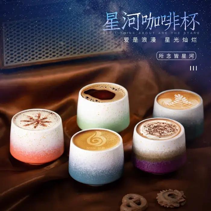 Tasse à café en céramique argile rétro 180ml pour usage quotidien et cadeaux spéciaux