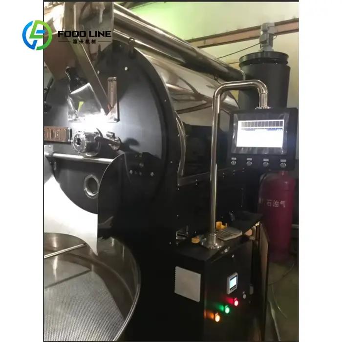 Machine à torréfier le café entièrement automatique 20kg 30kg 40kg 50kg 60kg 120kg pour grains