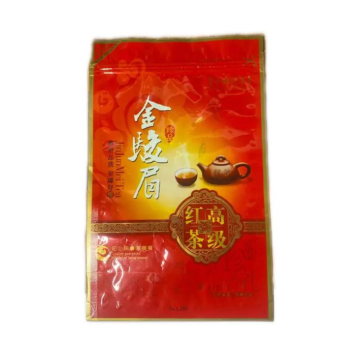 Sachet refermable de 250g de thé Jin Jun Mei
