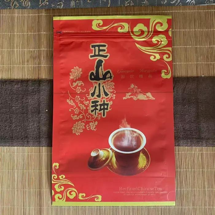 Sachet refermable de 250g de thé Lapsang Souchong