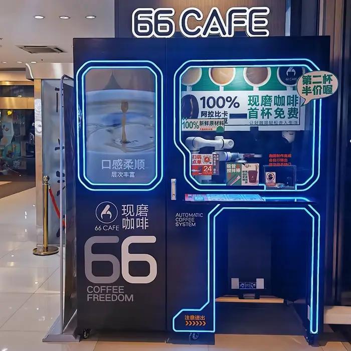 Distributeur automatique intelligent de café et de thé au lait pour cinémas