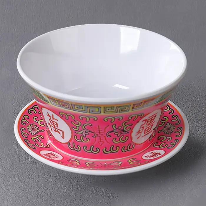 Tasses à Thé Kungfu en Céramique ANENG pour Cérémonie du Thé Traditionnelle et Moments Intimes