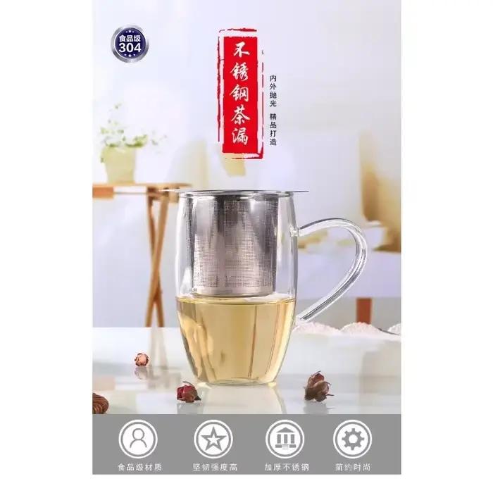Infuseur à thé avec poignée