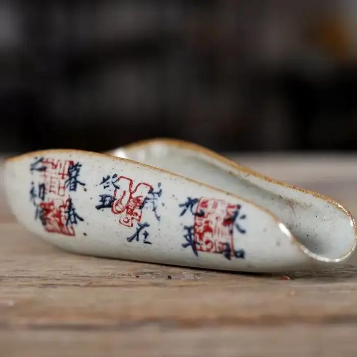 Cuillère à thé de calligraphie chinoise Vintage