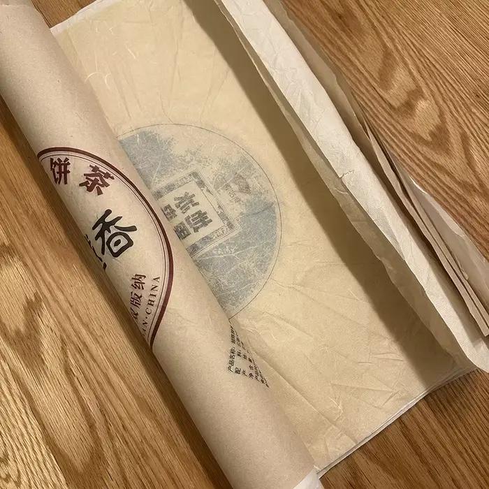 30 types de petits gâteaux de thé Pu-erh du Yunnan